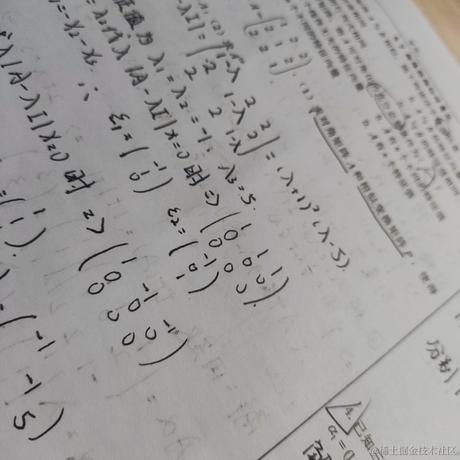 三理浔于2022-11-27 09:56发布的图片