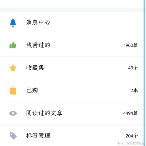 大a慈善家于2020-08-01 08:36发布的图片