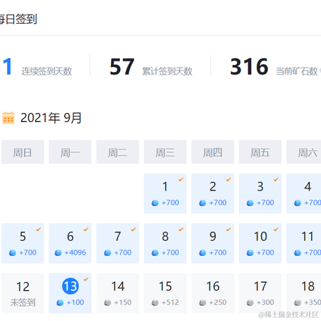 Drk于2021-09-13 08:41发布的图片