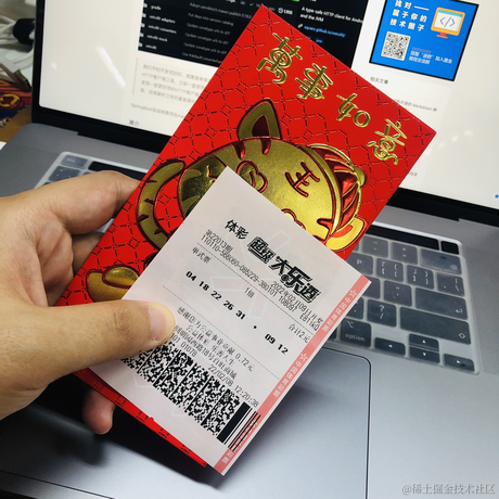 Rodin于2022-02-11 20:21发布的图片