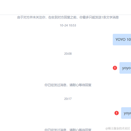 Ylimhs于2023-05-15 20:20发布的图片