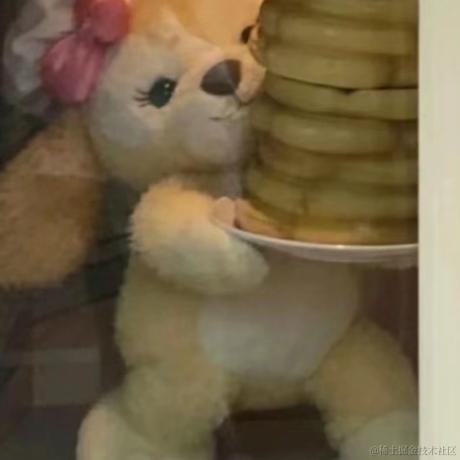 琳琳0905于2023-07-16 13:47发布的图片