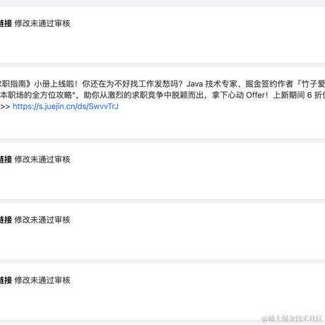 哇呀于2023-03-30 12:01发布的图片