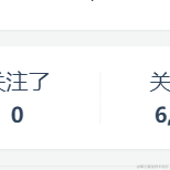 祢豆子___于2020-12-18 14:50发布的图片