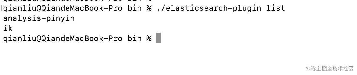 elasticsearch.jpg