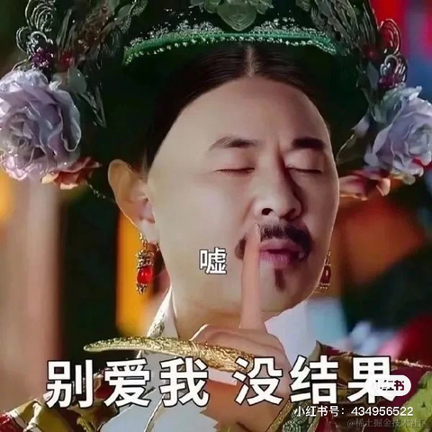 HHAZJNLJQ于2022-09-19 10:10发布的图片