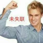 凉风青叶c于2022-11-29 10:00发布的图片