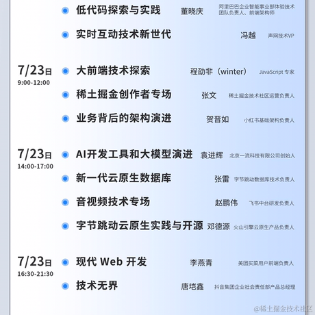 minoz于2022-06-17 14:59发布的图片
