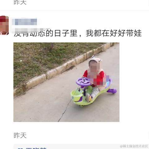 Leah于2022-02-26 21:05发布的图片