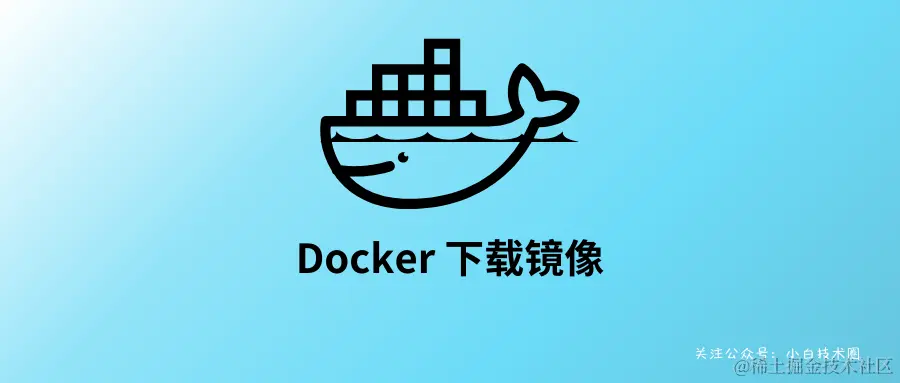 Docker.png