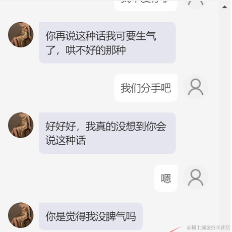 树洞robot于2022-10-21 09:27发布的图片