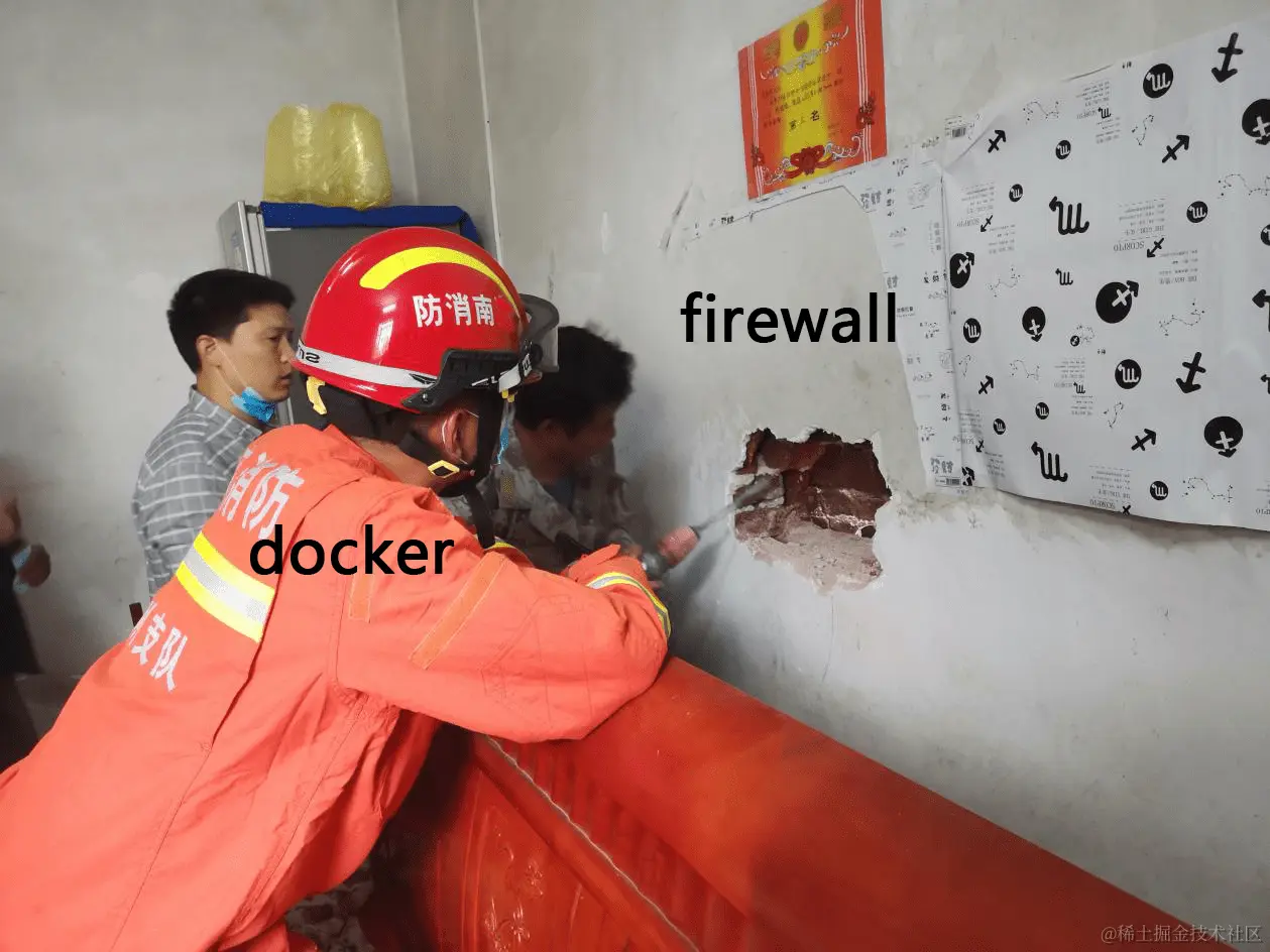 linux-ufw-1.png