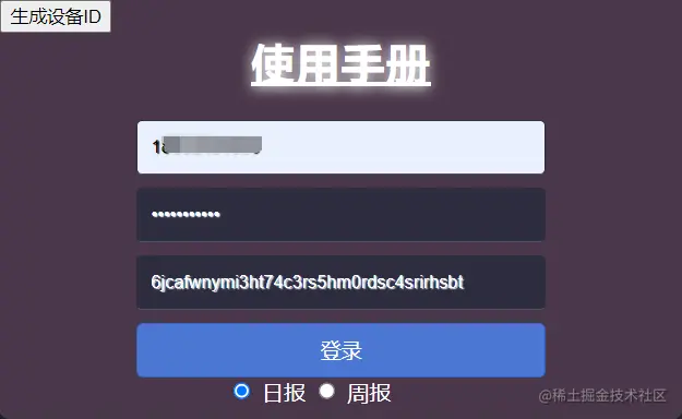 图1.png
