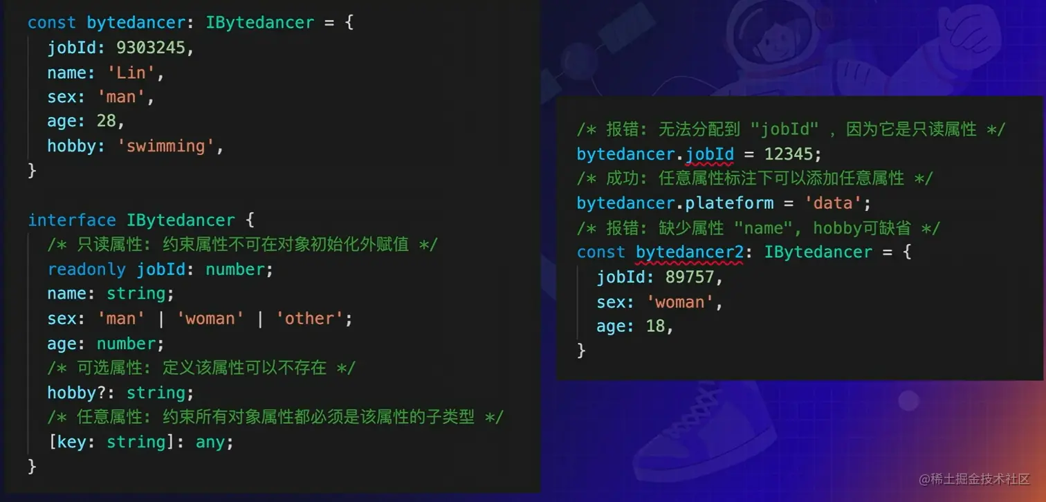 Pasted image 20230119190807.png