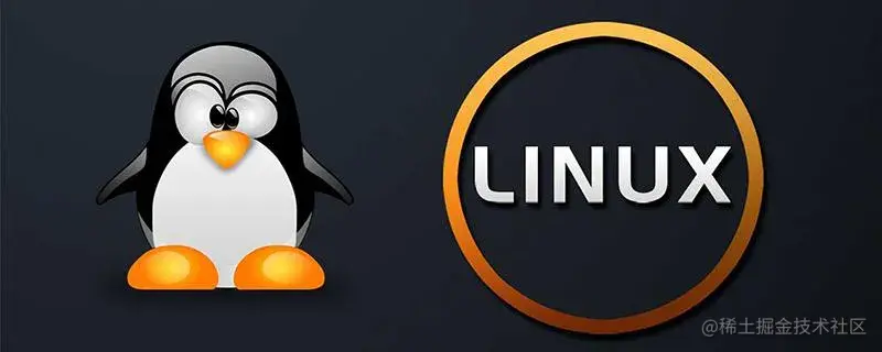 linux