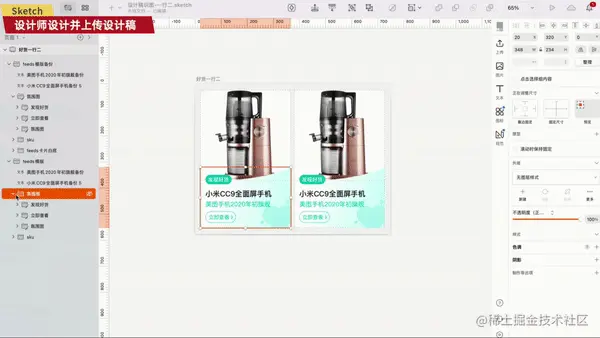 ezgif.com-gif-maker (3).gif