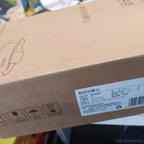 onetwo于2022-11-17 10:38发布的图片