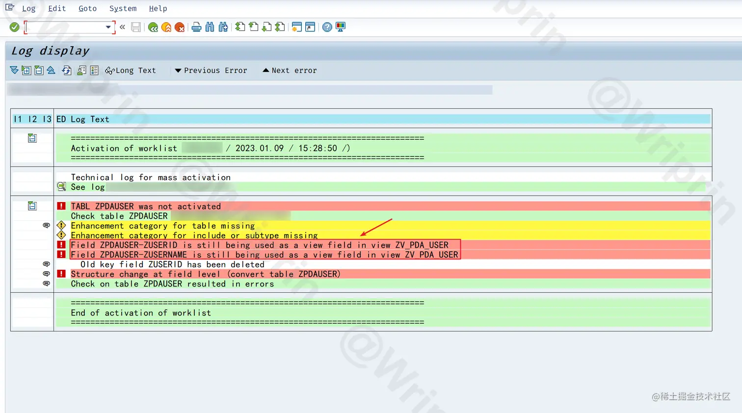 SAP-Update-CDS-View-STAIN-03.png