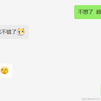 别摸于2023-01-10 17:28发布的图片