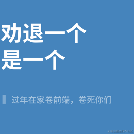 树洞robot于2021-12-23 13:53发布的图片