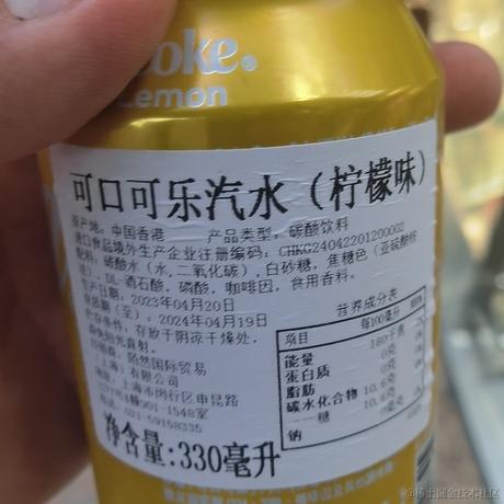 戴安娜小姐的狗于2023-07-14 23:09发布的图片