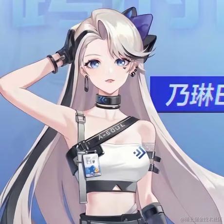 乃琳的小浣熊于2023-07-06 16:57发布的图片