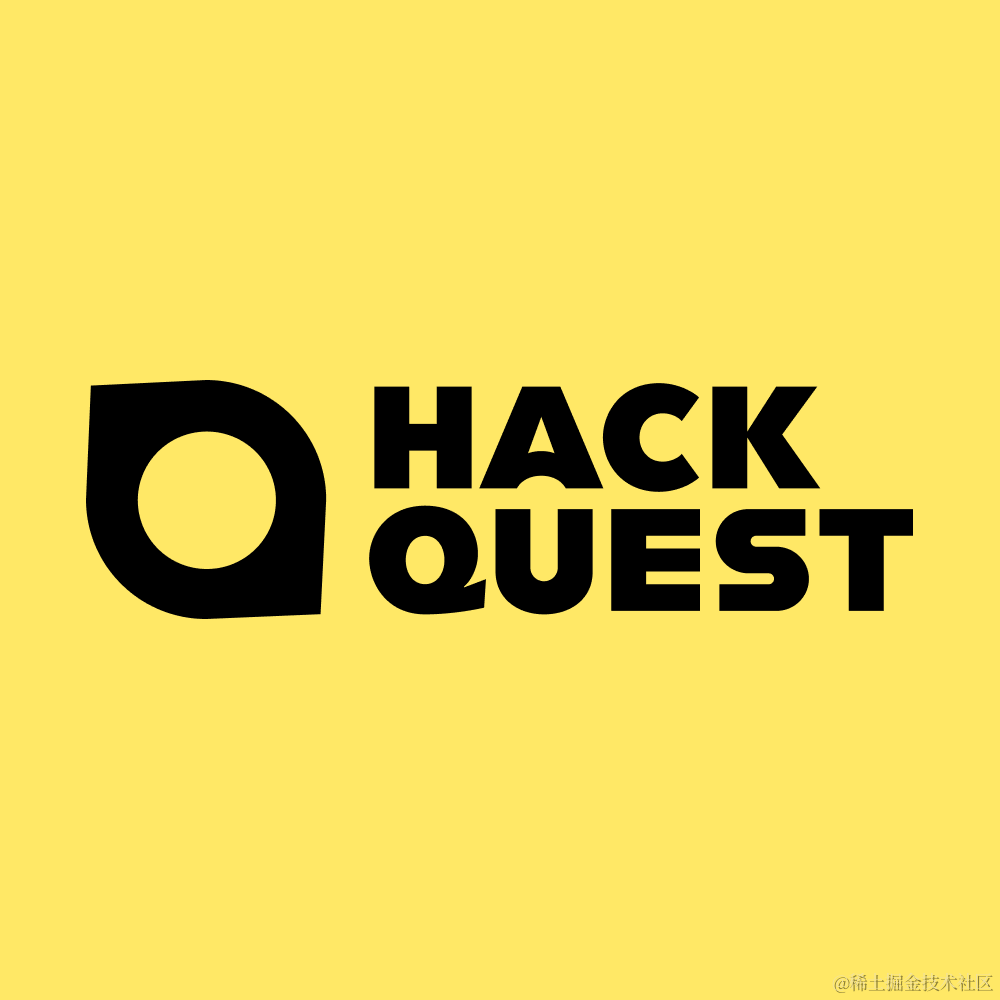 Hackquest 共学营