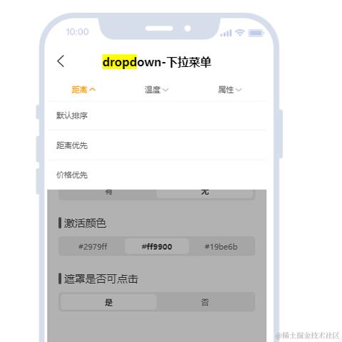 牛骑害我留级于2024-03-17 10:38发布的图片