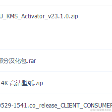 码农参上于2021-06-17 13:26发布的图片