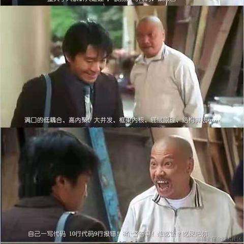 菁芜于2021-11-24 12:31发布的图片