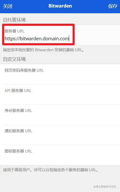 11-Snipper - Snipaste20221125-773.png