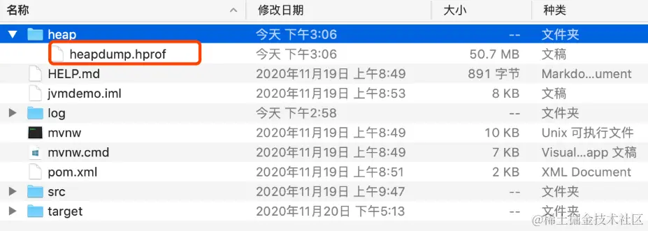 堆溢出运行结果.bmp