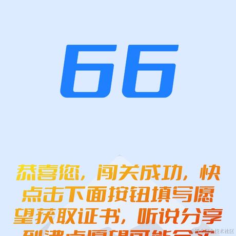 打工人打工人于2022-04-20 04:26发布的图片
