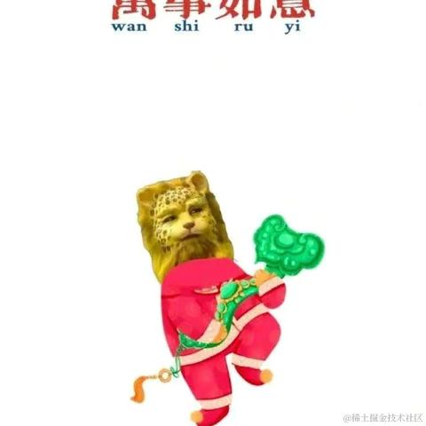 已注销于2022-01-19 18:50发布的图片