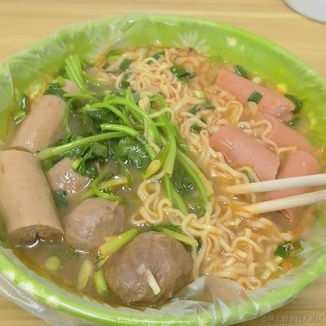 没名字了随便吧于2022-12-10 10:57发布的图片