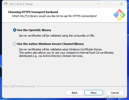 是否使用内置 OpenSSL