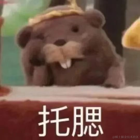 面包泡牛奶于2023-03-09 08:09发布的图片