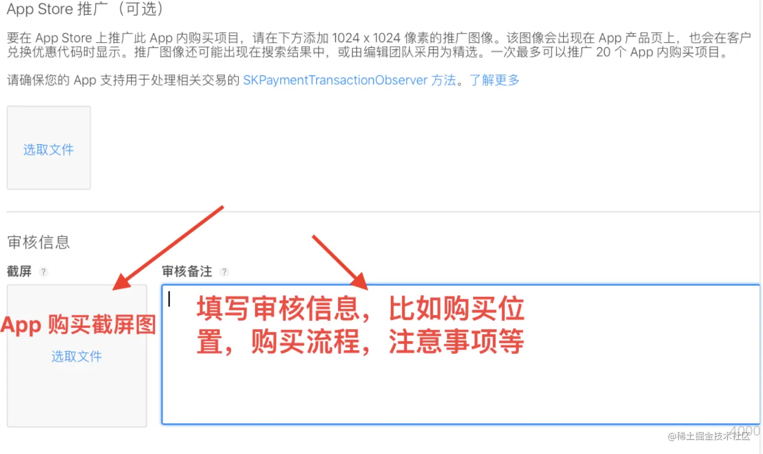 截屏2021-09-26 下午5.09.40.png