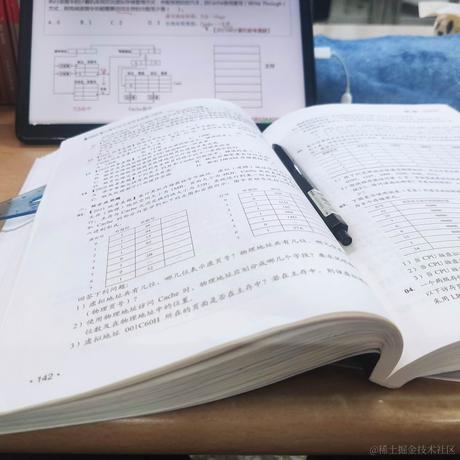 奇剑华练于2022-11-20 21:09发布的图片