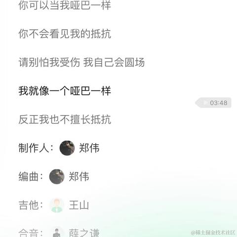 职业落幕进行时于2022-11-22 11:46发布的图片