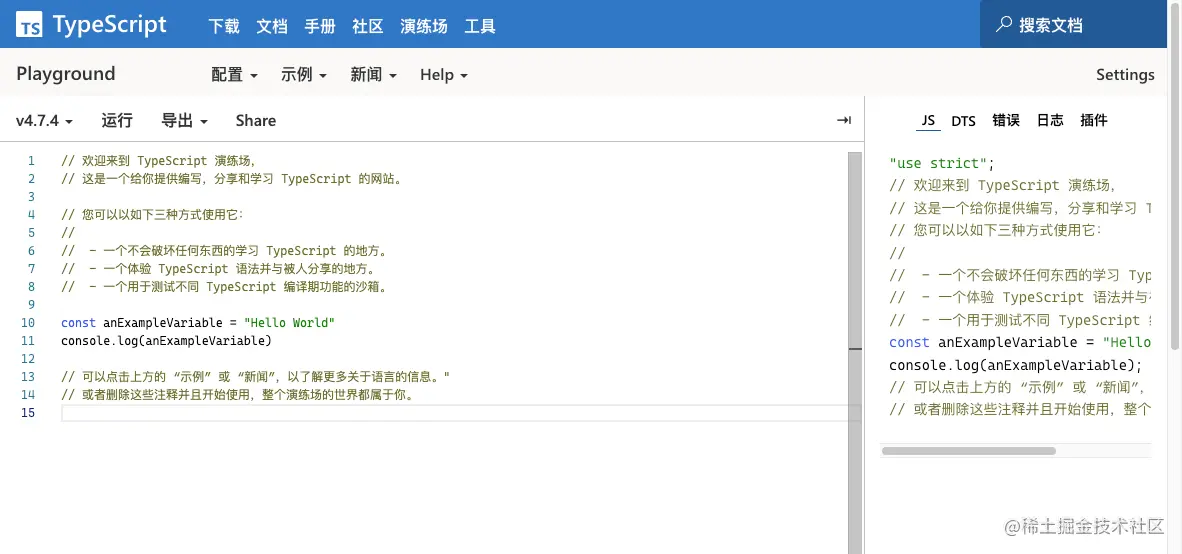 Pasted image 20220825204400.png