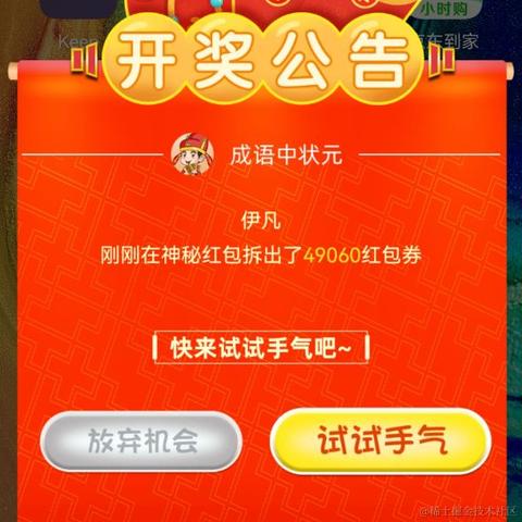 一叶随缘停于2022-03-15 15:22发布的图片