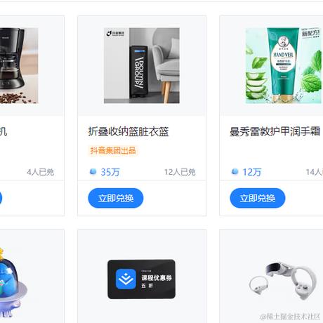 青空墨于2023-11-28 09:31发布的图片
