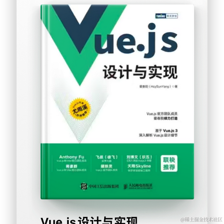 Nic于2022-12-09 16:14发布的图片