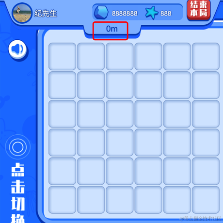 纪先生于2021-10-28 12:59发布的图片