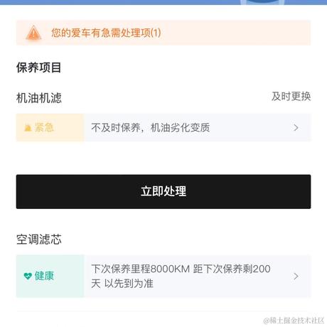 NOTFOUND于2024-06-14 16:25发布的图片