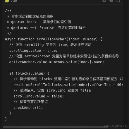 CodeWeaver于2024-07-12 17:37发布的图片