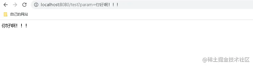 日志1.png
