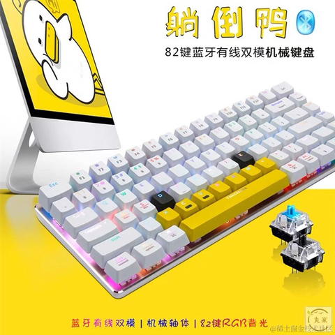 愛萝莉愛掘金于2021-11-06 11:09发布的图片