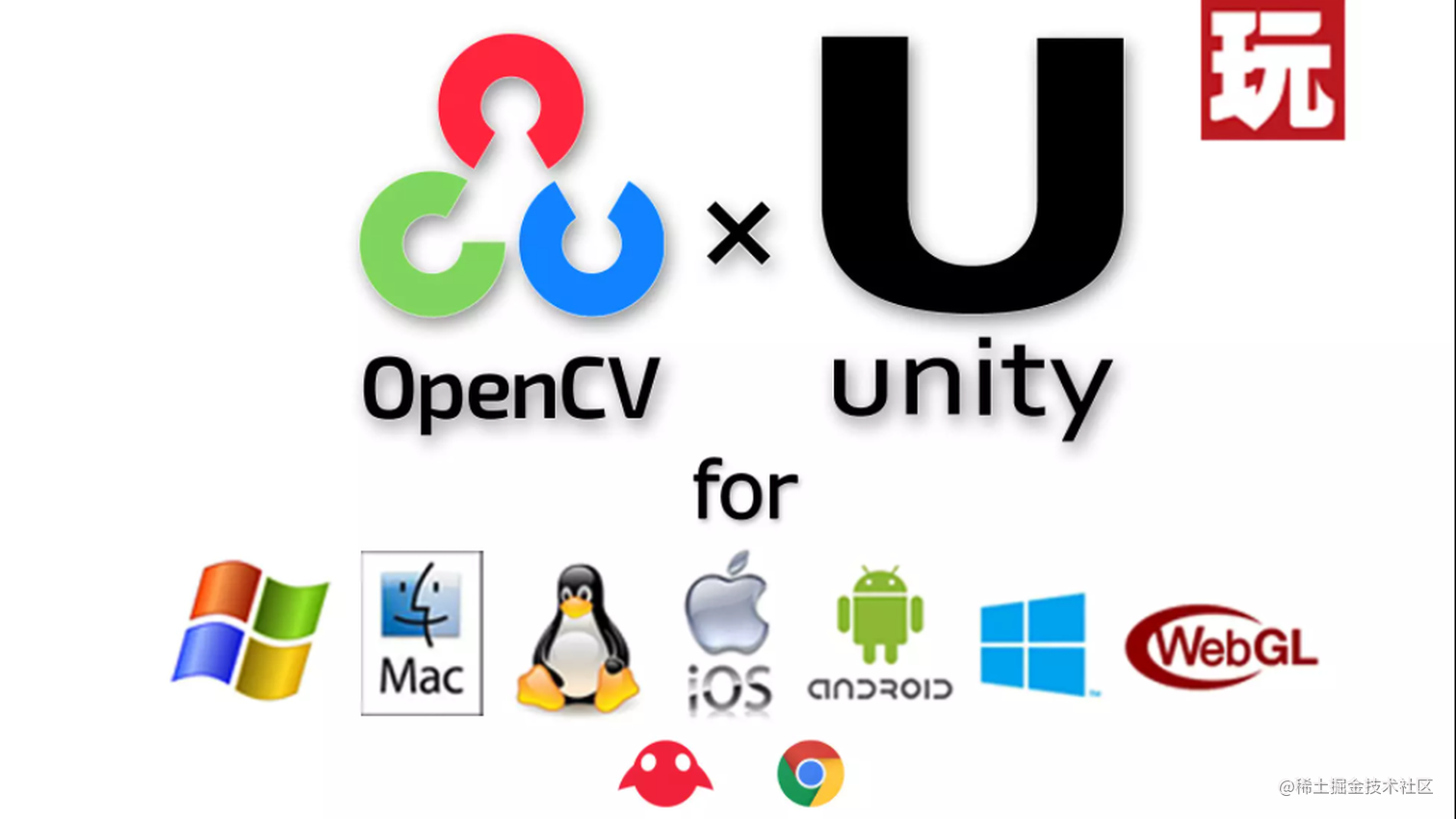 OpenCV for Unity（1）：获取图片对应像素点的颜色